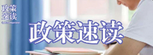 2020生存指南：做好这5件事，快速有效解决99%经营难题！