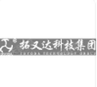 唐山市拓又达科技有限公司